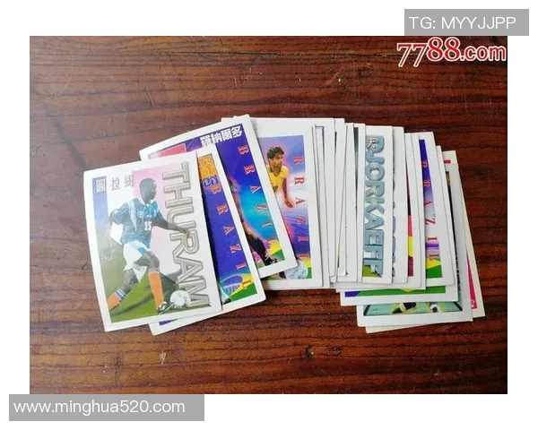 上海足球星卡店联系方式及营业时间详细介绍